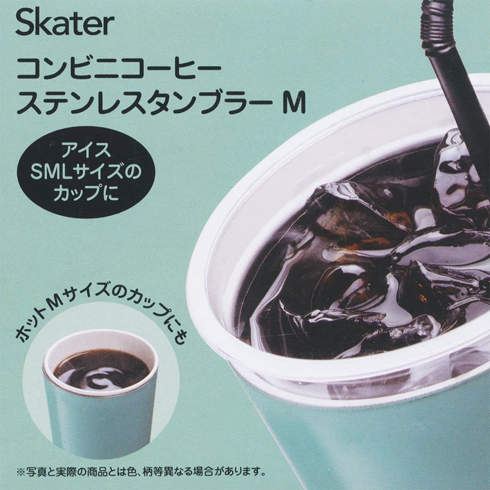 Skater Thermal Insulation Convenience Store Coffee Stainless Steel Tumbler 400ml M My Melody Happiness Girl Sanrio STCV2-A