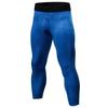 Men's Active Pants Running Cropped Trousers Tights Sports Legging Quick Dry Fitness Outdoor Gym Jogging Pants
