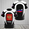 Men's Fashion 3D Printed Men's T-Shirt Round Neck Short Sleeve Trendy Street Wear