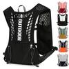 Ultra-light Outdoor Hydration Backpack Nylon Hydration Running Vest Unisex Climbing Backpack