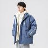 Men's Winter Cotton-padded Jacket, Two-piece Thick Warm Cotton Coat
