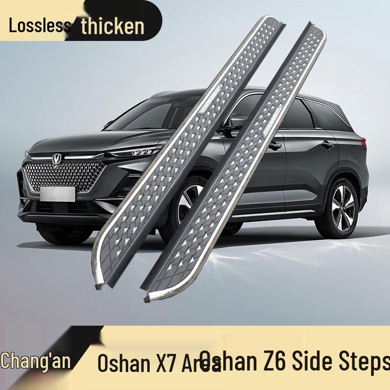 Side Steps for Changan Oshan X7 Plus/Z6 - Dedicated Car Foot Pedals
