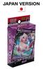 Pokemon Card Game Sword & Shield V Start Deck Super Mew