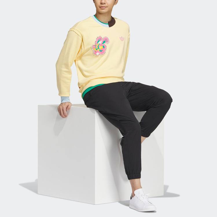 adidas Originals Sweatshirt Unisex Light Yellow HY7252