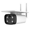 HD-IP 4G GSM Smart Solar Infrared and Battery Cloud 2.0 Megapixel Full HD 1920x1080p Camera YS8 White