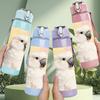 1PC White Cockatoo Bird Side Portrait 750ml Color Plastic Sports Water Bottle Leakproof Flip Straw Lid Suitable for Sports Office Home Use