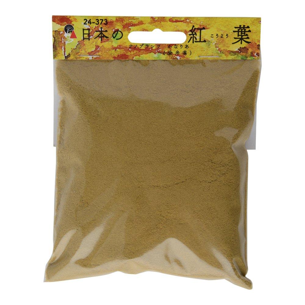 Woodland Scenics X KATO Japanese Autumn Leaves Nano Plants Pretty A Golden Thread Railway Model Supplies 24-373