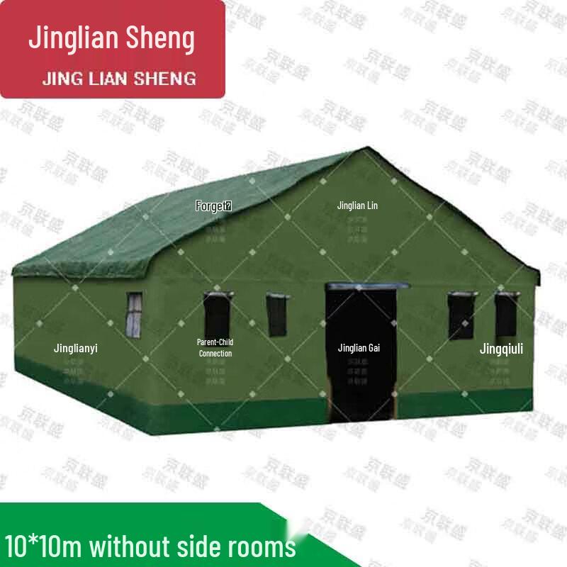 Jingliansheng Large Military Command Tent