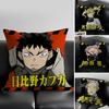 Anime K-Kai-ju No.8 Pillow Case Anti-dustmite Invisible Zipper Sofa Bed