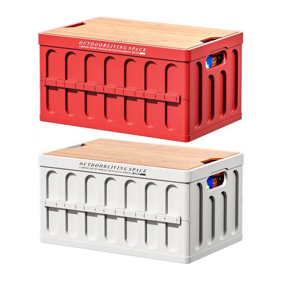 Collapsible Storage Bin with Lid Foldable Stackable Storage Box Utility Crate Outdoor Coffee Table for Camping Picnic Car Home Use