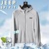 JEEP SPIRIT Men's Hooded Sun Protection Jacket