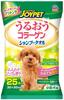 Set of 5 Happy Pet Shampoo Towel for Small, Medium and Large Dogs Body Sheet Towel Disposable Sheet for Dogs (for Small Dogs)