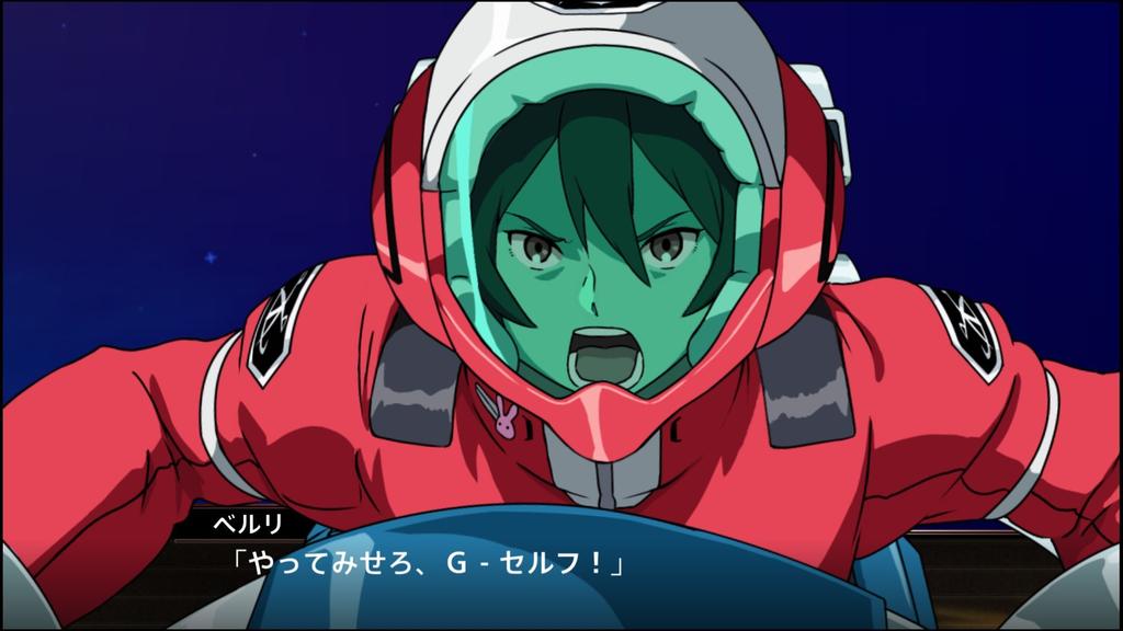Super Robot Wars X Premium Anime Song Sound Edition Kup Super Robot Wars [PSVita] & [Wczesny bonus]