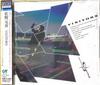 CD MOTOHARU SANO - Visitors MHCL30004 GT Music 2013 Japan ObiRock Used