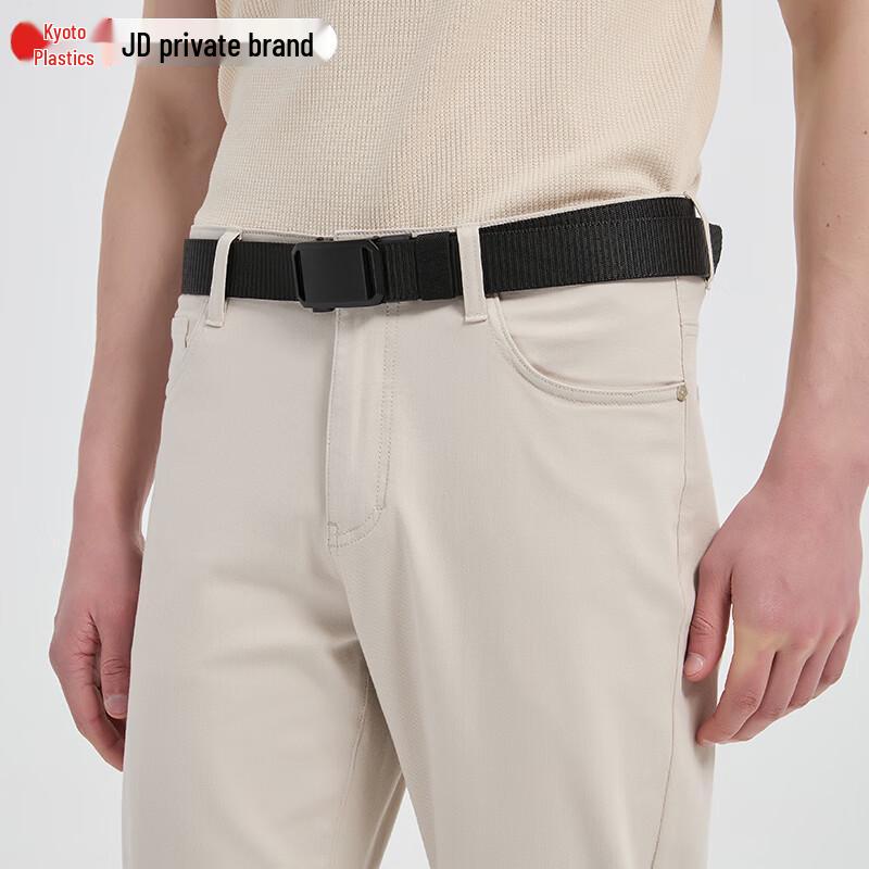 Men's Versatile Canvas Automatic Buckle Belt