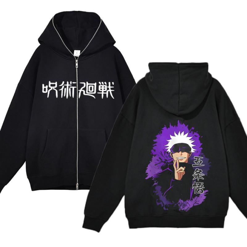 Anime Jujutsu Kaisen Full Zipper Jackets Satoru Gojo Print Sweatshirts Harajuku Streetwear Men's Hoodies Oversized Y2K Clothes