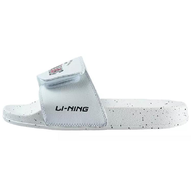 Li Ning Iron Rubber Sole Slide Slippers Men's White ASDS021-1
