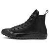 Converse Space Mountain Hiker Chuck Taylor All Star High Top Suede Black Samurai Women's 566111C