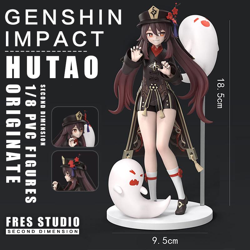 20cm Genshin Impact Hu Tao Anime Spiel Figur Catoon Nette Kawaii Manga Statue PVC Action Figure Sammeln Modell Spielzeug geschenk