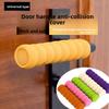 Door Handle Protective Cover, Bedroom Window, Refrigerator Door Pull, Anti-collision and Anti-knock Protective Cover, Anti-static Door Handle Gloves