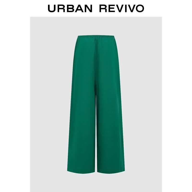 UR Women's Casual High-Waist Wide-Leg Pants with Beaded Drawstring
