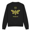 Breaking Bad Unisex Adult Methylamine Barrel Bee Sweatshirt