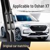 2021 Changan Oshan X7 Frameless Wiper Blade Rubber Strip