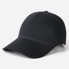 Seamless Sports Hat Packable Visor Cap New Design Baseball Cap