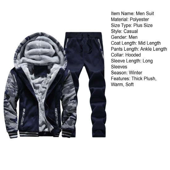 2 Pcs/Set Men Winter Coat Pants Suit Hooded Thick Soft Plush Pockets Long Sleeves Camouflage Print Windproof Warm Elastic Waist Drawstring Men