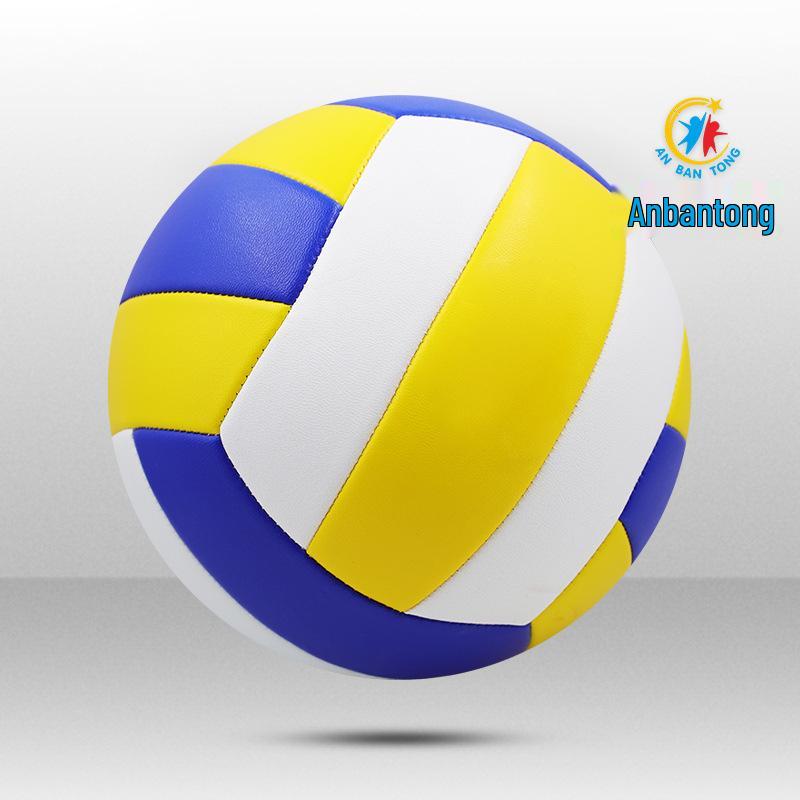 PVC Softvolleyball - Größe 5, maschinengenäht für Schulwettkampf und Training