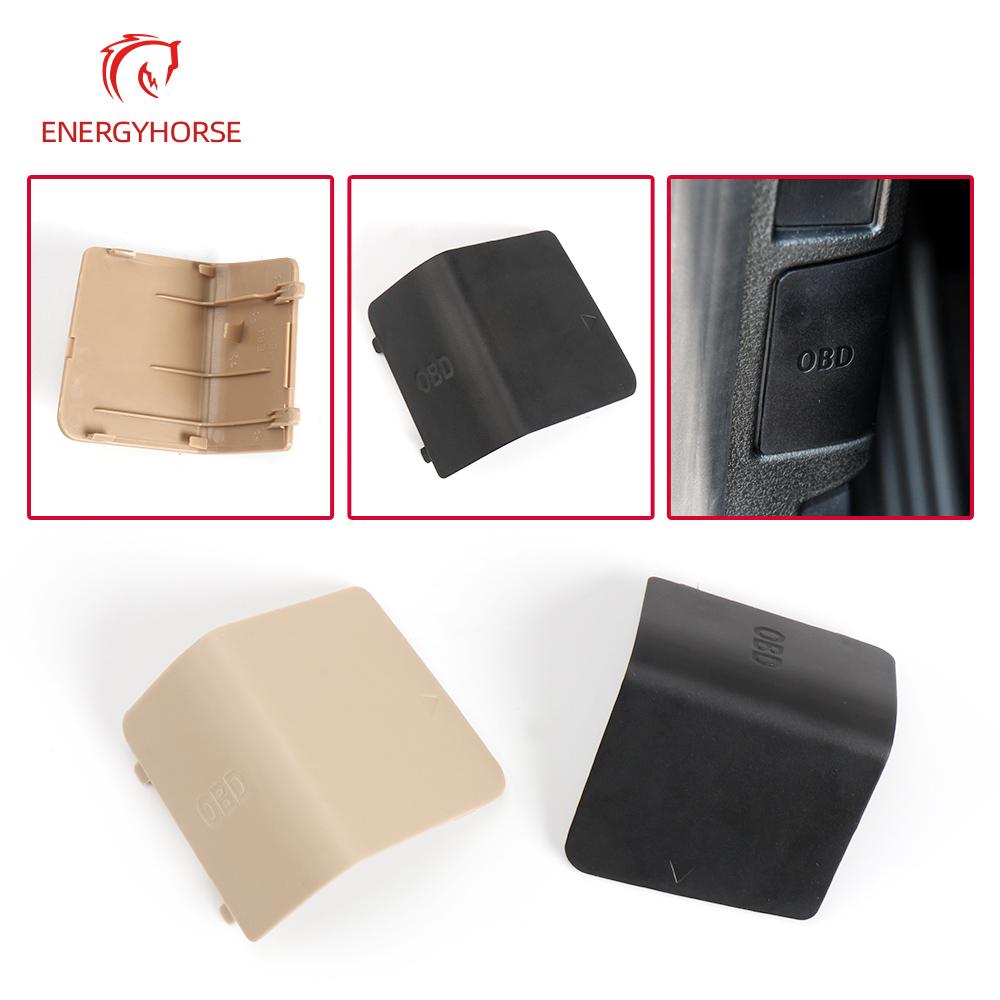 New Car Interior Kick Panel Cap Cover Left OBD Plug Cover LHD For BMW E84 X1 E87 1 Series