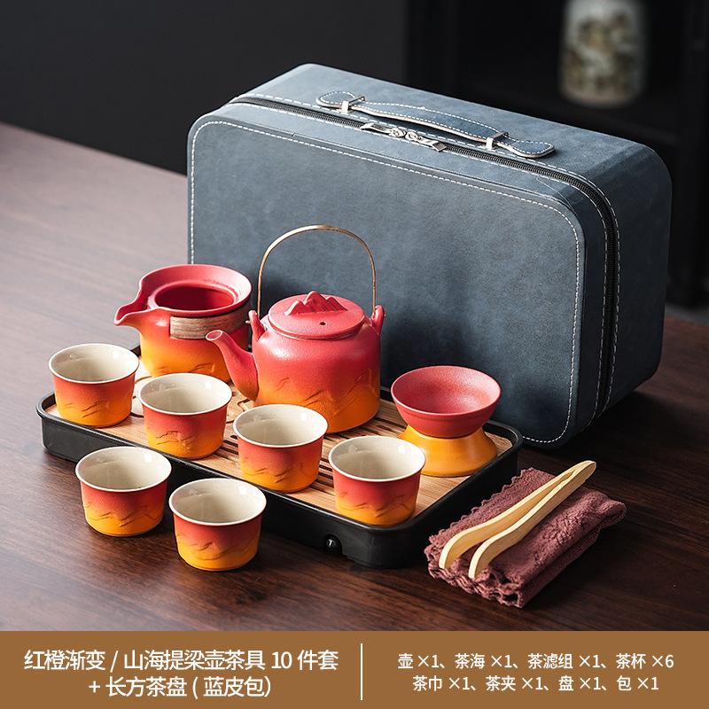 Light luxury retro black and white gradual change Shanhai teapot set household simple ceramic Kung Fu tea set enterprise