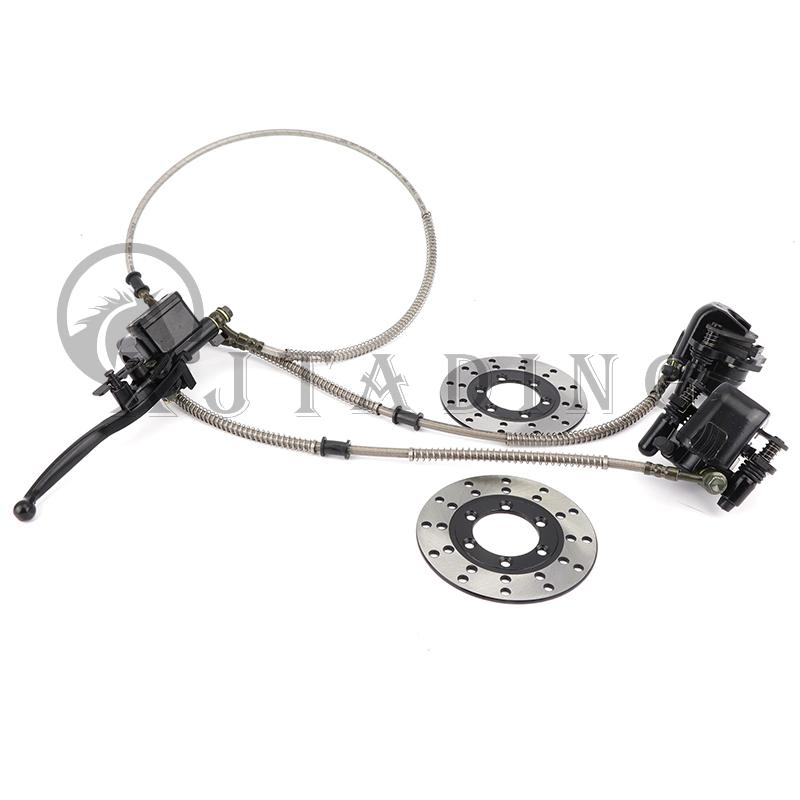 Front/ Rear Hydraulic Disc Brake Caliper Master Cylinder Assembly With Brake Disc For DIY 50cc-250cc ATV Go Kart Buggy Quad Bike