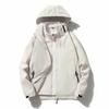 Jacket Men's Three-in-one Fleece Windproof Sports Mountaineering Clothing Autumn and Winter Couple Cold-proof Detachable Casual Jacket