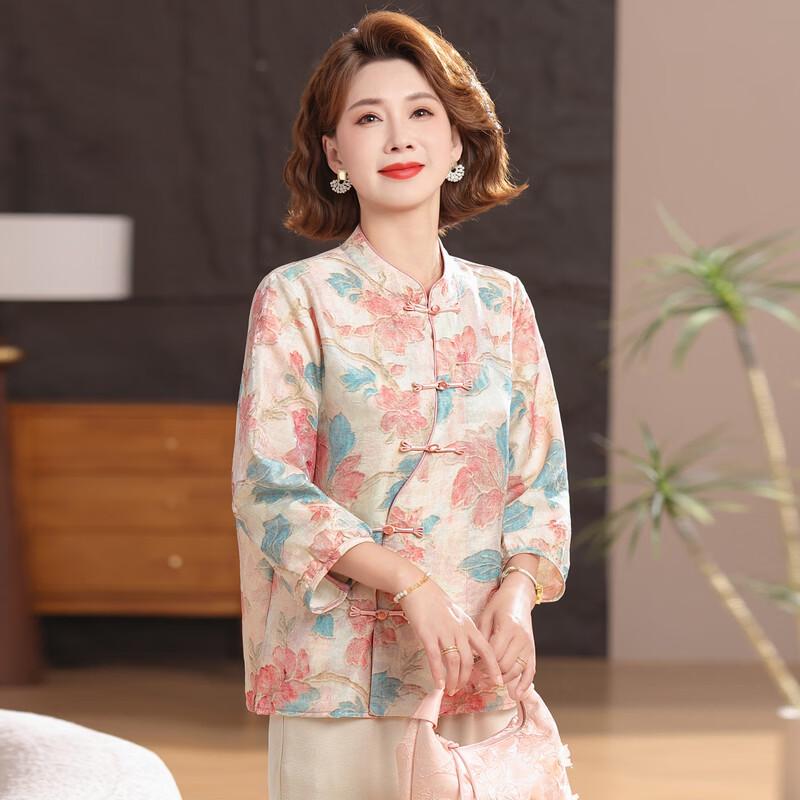 LANGSHA Women's New Chinese Style Disc Button Stand-Collar Shirt