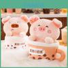 Peluche Cochon Personnage de dessin animé Animal en peluche mignon Cadeau pour enfants et adolescents