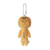 Yukio Plush Keychain Ugly-Cute Plush Keyring Bag Pendant Soft Stuffed Accessories For BIrthday Gift