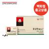 Cheong Kwan Jang Hongsam Hwan Plus 210mg X 150 Pills (Individually Packaged, Just 1 Packet a Day for Daily Health | 1 Packet 30 Servings