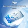 Jierou EDI Pure Water Baby Wet Wipes