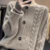 Sveter Vintage Jeseň/Zima Západný štýl Jednofarebné Ležérne Uvoľnené Dlhé rukávy Vlnené Pletené Cardigan Kabát Ženy