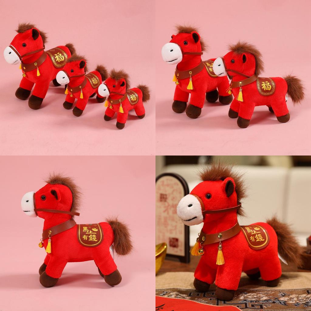 Plush Toy With Pp Cotton Filling For Children Room Decor