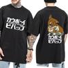 Cool tričko Cowboy Bebop Unisex Dámske Japonské Anime Tričko Dospievajúci Trend Hip Hop Čierne Tričko s Krátkym Rukávom Unisex Top Nové
