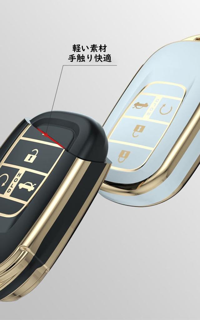 KUNIO Honda Smart Key Case, Key Cover, Key Holder, Fits HONDA Fit, Odyssey, Step
