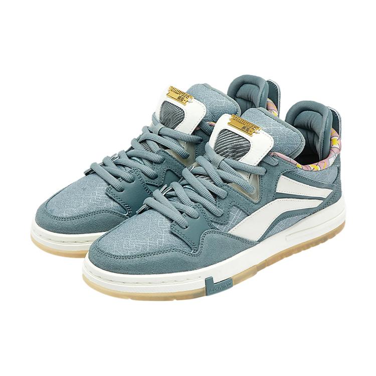 Li Ning Wave Pro Slip Resistant, Abrasion Resistant, Lightweight Low Top Skateboard Shoes Men's Cyan Jade AECR115-1