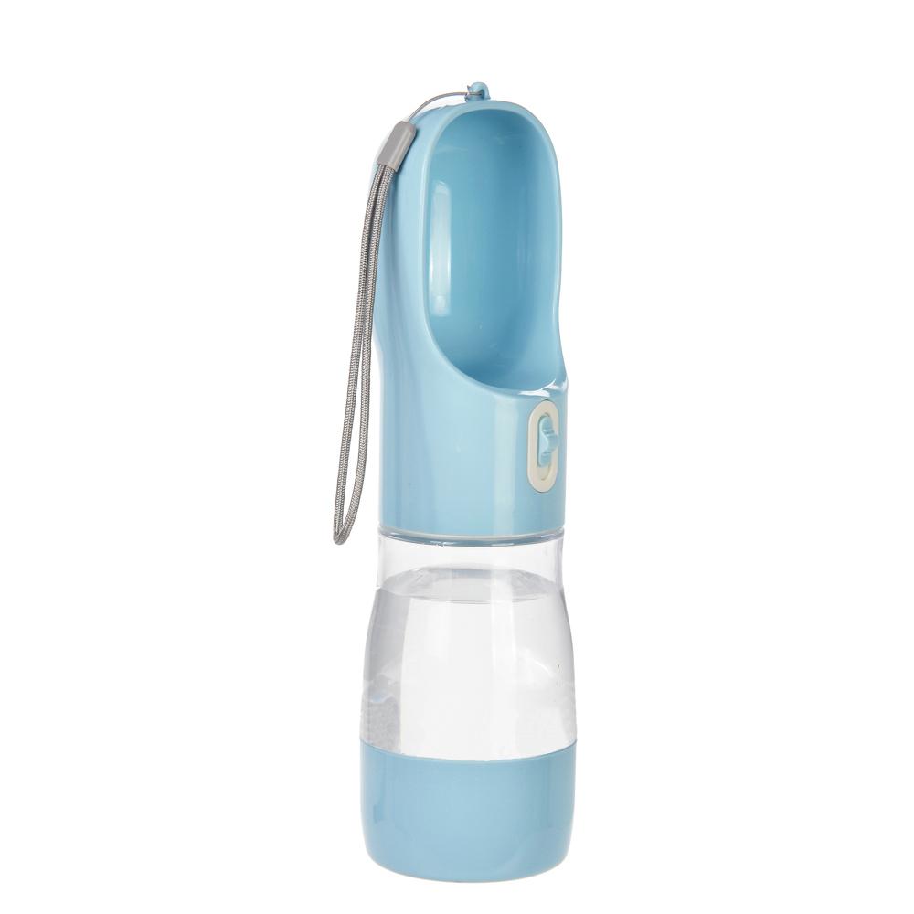 Portable Pet Water Bottle For Small Large Dogs Cats Outdoor Leak Proof Puppy Drinking Feeder Cup Chihuahua Yorkshire Supplies