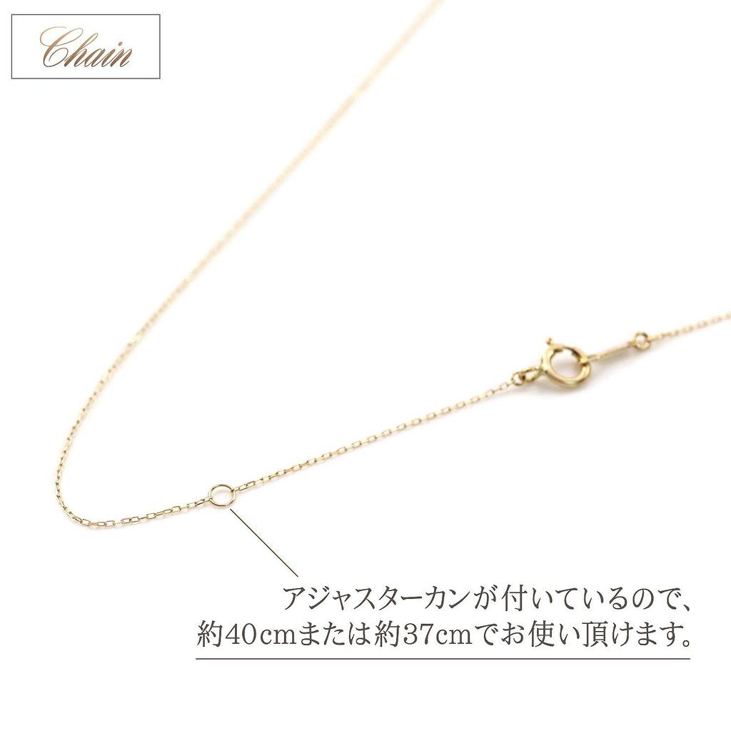 Colier cu topaz albastru Londra, aur galben de 18K, piesă unică [Barzaz] pentru femei