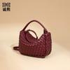 Fashion Woven Lunch Box, Dumpling Bag, Casual Versatile Single Shoulder Crossbody Mother and Child Bag, Trendy Texture, Portable Ingot Bag for Women