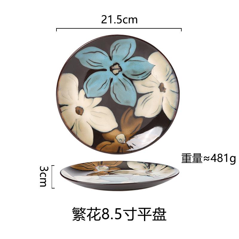 Creative Kiln Change Glaze Western Plate Steak Plate Home Dining Plate Ceramic Plate Underglaze Color Pasta Plate Breakfast Plate