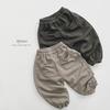 Casual Kids' Knitted Pants: Trendy Korean-Style for Boys and Girls, Versatile Children's Clothing