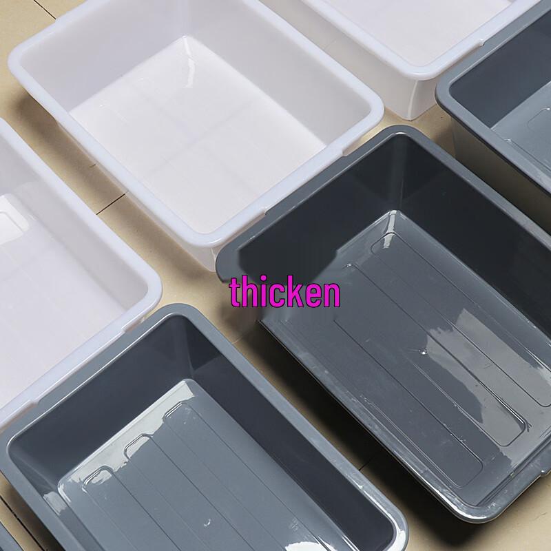 Sukon Thickened Grey Plastic Multipurpose Basket